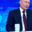 Через полтора часа – ежегодная прямая линия президента России Владимира Путина - Орская Газета