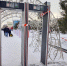 Рамка на Комсомольской площади в Орске - Ural56.Ru