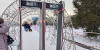 Рамка на Комсомольской площади в Орске - Ural56.Ru