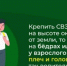 Орчанам напомнили о важности использования светоотражателей зимой - Орская Газета