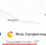 Данные сервиса Яндекс-погода - Ural56.Ru
