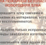 Салют, вспыхивающий в небе, и уютное сияние бенгальского огня в руках — это дыхание праздника - Город Орск