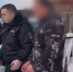 Кадр из видео ареста мужчины. Видео: СУ СК России по Оренбургской области - Ural56.Ru