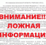 Власти Оренбургской области опровергли слухи о программе изъятия автомобилей для армии - Орская хроника