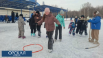 Зимние забавы в парке Строителей Орска