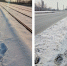 Мост через Урал в Орске, 21.01.2026 - Ural56.Ru