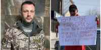 Константин Данилевский и Андрей Кужба - Ural56.Ru