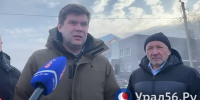 Глава города Альберт Юмадилов на месте происшествия - Ural56.Ru