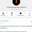 СПбГУГА  сменил аватарку в своем Telegram-канале на изображение свечи - Ural56.Ru
