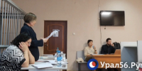 Выступление Натальи Ибрагимовой 02.02.2026 - Ural56.Ru