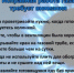 Газ - верный помощник в быту - Город Орск