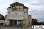 СК по региону. Фото из архива