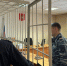 Администратору подпольного казино дали реальный срок - Орская хроника