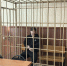 Мужчина в суде. Фото: Бугурусланский суд - Ural56.Ru