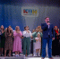 Команды на сцене - Ural56.Ru