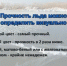 Зимой лед небезопасен - Город Орск