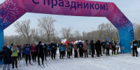 Более 2000 орчан объединила «Лыжня России — 2026» на берегу Урала - Орская хроника