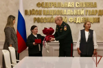 В Москве наградили воспитательниц из Бугуруслана, спасших детей от мужчины с ножом