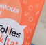 Всероссийская открытая акция «Tolles Diktat» - ОГТИ
