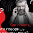 Мужчина потерял почти 90 тысяч рублей при попытке обменять рубли на юань - Орская хроника