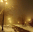 Туман в Оренбурге, фото: архив - Ural56.Ru