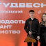 Дуэт фортепиано и балалайки - Орская хроника