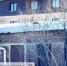 Здание на улице Орджоникидзе в Оренбурге, фото: Народный Фронт - Ural56.Ru