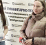 С заботой о студентах! - ОГТИ