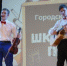 Сердца школьников звучали в унисон с музыкой - Город Орск