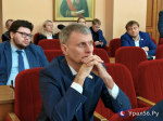 Сергей Мошков