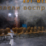 В Орске пройдёт арт-медиация краеведческого музея и драматического театра - Орская Газета