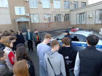 JPG Файл