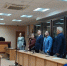 Во время оглашения приговора 2 апреля 2026 года - Ural56.Ru