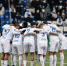 Футболисты ФК «Оренбург» перед матчем - Ural56.Ru