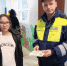 JPG Файл - ОМВД "Орское" 