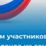 Орск, для СВОих - Город Орск