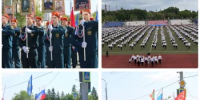 Праздник обязательно будет. - Город Орск