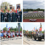 Праздник обязательно будет.