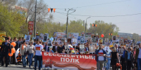 Шествие Бессмертного полка в Орске, фото из архива - Ural56.Ru