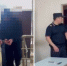 Обвиняемые в мошенничестве. Источник: Прокуратура Оренбургской области - Ural56.Ru