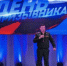 Накануне в Орске прошел День призывника - Город Орск