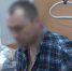 Один из раненных полицейских. Кадр из видео ГТРК Оренбург - Ural56.Ru