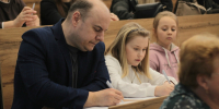 Тотальный диктант: писать грамотно - это модно! - ОГТИ