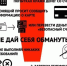 JPG Файл - ОМВД "Орское" 