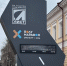 «Полумарафон Оренбург-2026» - Ural56.Ru
