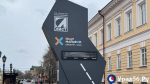 «Полумарафон Оренбург-2026»