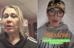 Предприниматели Орска подхватили тренд на поддержку у своих клиентов, Источник фото: соцсети