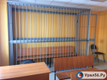В зале суда, фото: архив
