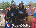 Пожарные полумарафоне «Забег.РФ» в Оренбурге 23.05.2026