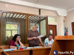 Защита Владимира Андрющенко